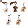 2/5Pcs Pet Hair Storage Box Keychain Portable Pet Memory Holder Secret Fur Collection Box Pet Hair Souvenir Box Keyring