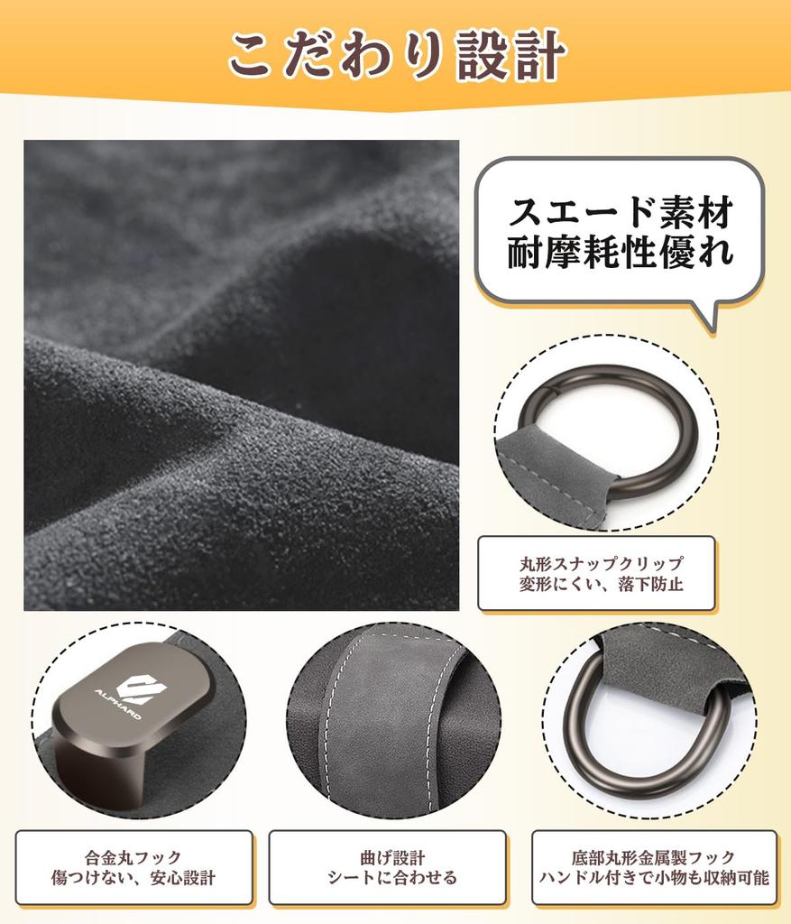 Alphard Headrest Hook, Luggage Hang, Car Hook, 40 Series, 30