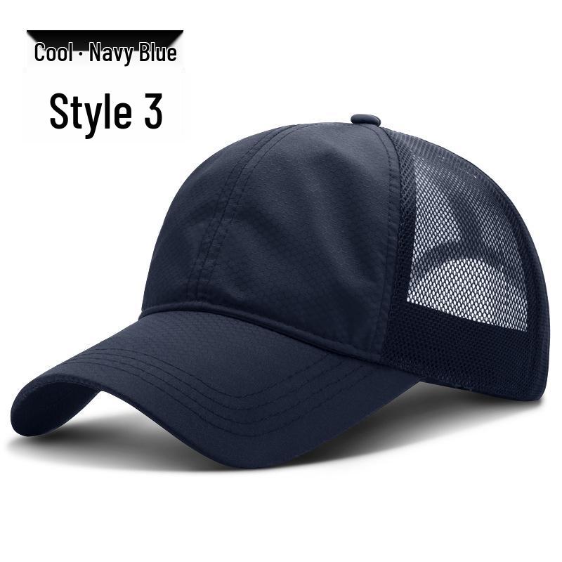 Men's and Women's Korean Style Sun Protection Mesh Baseball Cap for Cycling