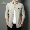 CARDANRO Men's Casual Slim Fit Long-Sleeve Washed Cotton Work Shirt