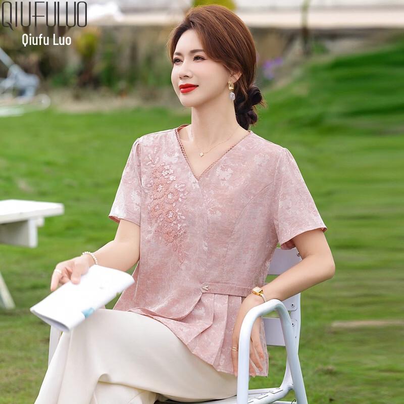 Qiufuro Elegant Floral Short Sleeve Summer Tops and Sets for Middle-Aged Women