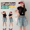 Girls' Summer Hot Diamond Denim Shorts 2026 New Korean Sweet Cool Butterfly Hot Pants Girls' Trendy Summer Pants