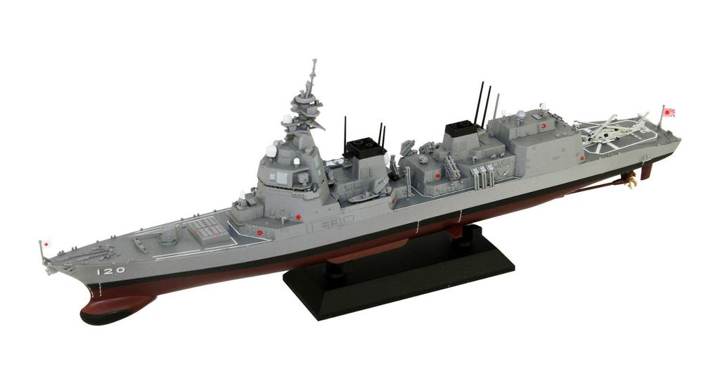 Pit Road 1/700 Skywave Series JMSDF Destroyer DD-120 Shiranui Plastic Model J85