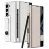 Samsung ZFold7 Mobile Phone Case Business Folding Screen ZFold6 Flip Cover Film Integrated with Pen Slot Leather Case
