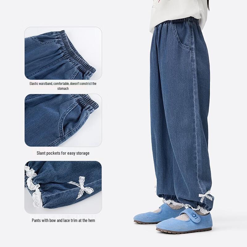 Xiao Yinman Girls' Lyocell Blend Denim Jogger Jeans