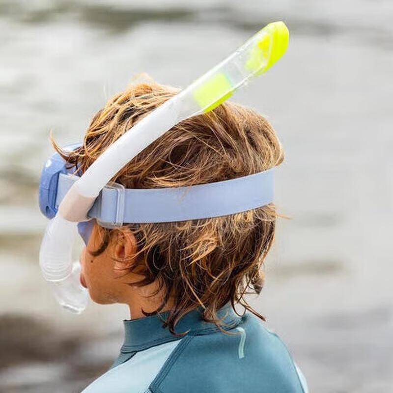 Decathlon Kids  Full Dry Snorkel One Size