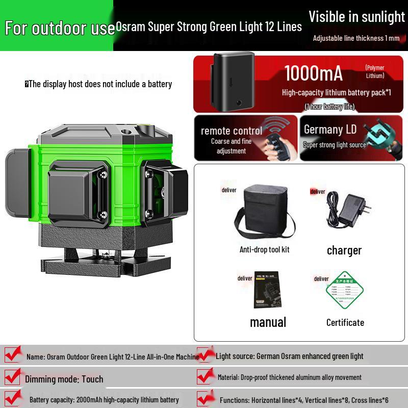 High-Precision Laser Level with 12-Line Green Infrared and Heavy-Duty Spirit Level