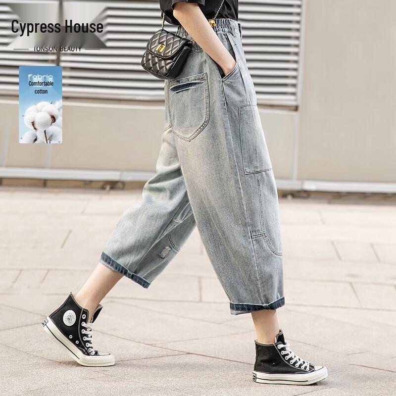 SIBASHE Women s High-Waisted Washed Loose Harem Jeans M