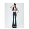 Straight-leg Micro-flared Pants Slim Stretch Pants