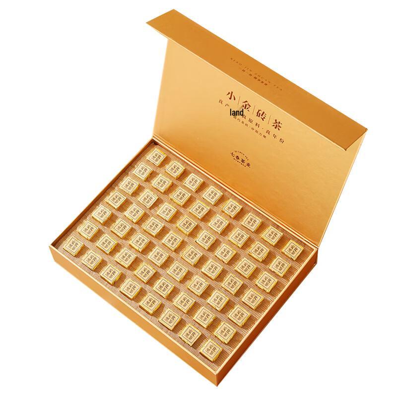 Qichun Anhua Black Tea Small Gold Brick Set, 380g