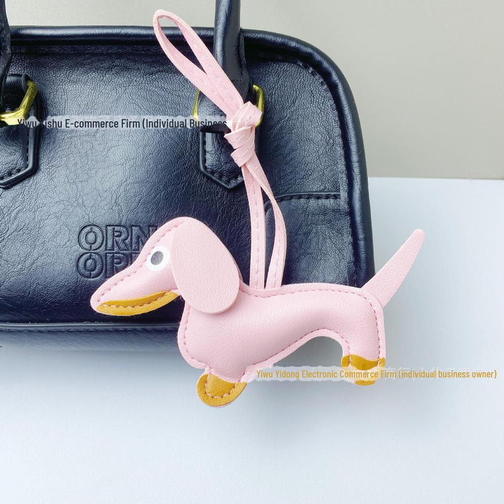 Dackel-Schlüsselanhänger aus PU-Leder: Niedliches grenzüberschreitendes Autozubehör und kreatives Taschenornament.