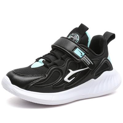 New Children Running Shoes Boys and Girls Primary and Secondary School Students Non-slip Breathable Sports Shoes