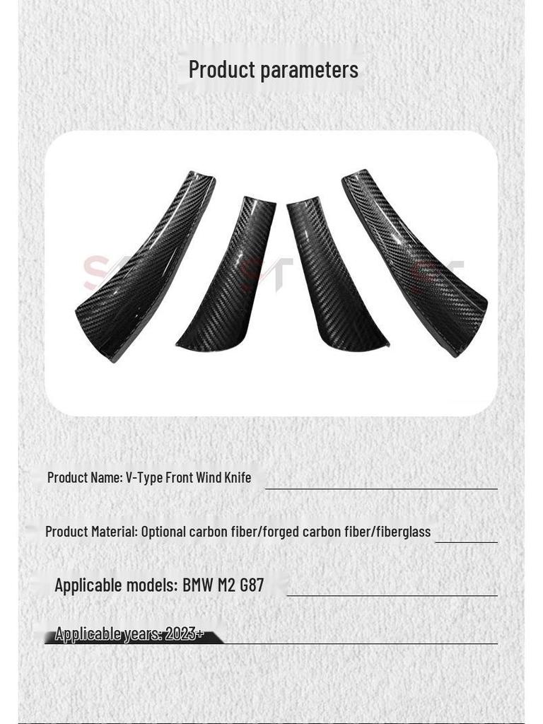 BMW M2 G87 Carbon Fiber V-Style Front Bumper Wind Spoiler, Decorative Auto Modification