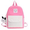 Kindergarten Primary School Students Schoolbag Fashionable Contrasting Colors Cute Baby Bear Backpack Children'S Bag