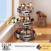LETSFIND Rotating Kitchen Spice Rack