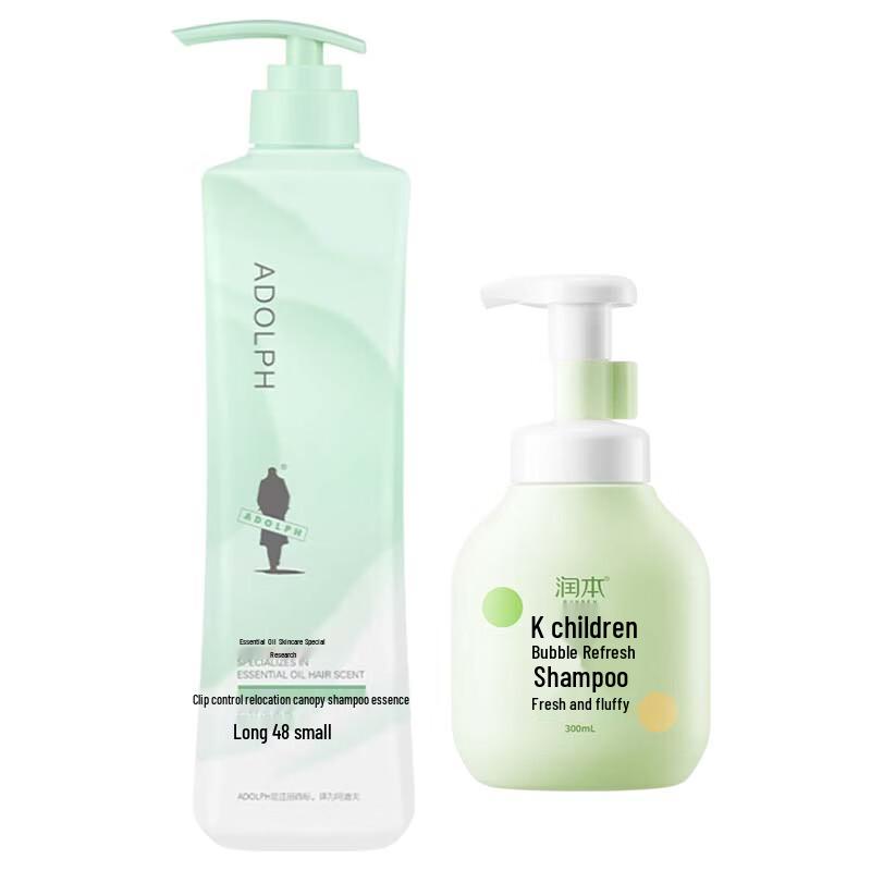 ADOLPH Oil Control & Runben Kids Shampoo Bundle