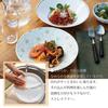Hana Imari UK70 plate [22×3.5cm] Lightweight tableware HNIUK70