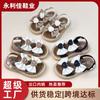 Original Girls' Sandals for Students, Summer Thick-soled New Models, Bow-knot Sandals for Small, Medium, and Large Children