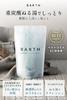 BARTH Neutral Bicarbonate Bath Additive, 90 Tablets (30 Uses), Sweat-Inducing, Gift, Large Capacity, Quasi-Drug