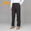 Men's Outdoor 2-Layer Waterproof Windproof Pants