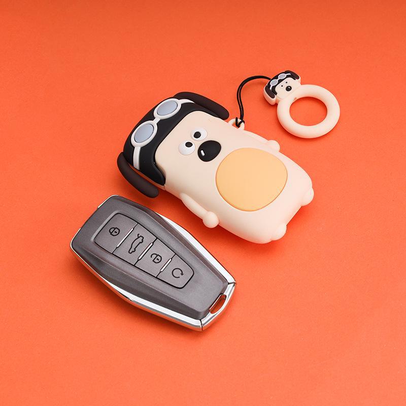 Совместимый чехол для автомобильных ключей Geely для Emgrand L, Xingrui, Xingyue L, Binrui Cool, Boyue и Binyue GS.