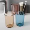 A Transparent Mouthwash Cup with A High Aesthetic Level, A Couple's Light Luxury Toothbrush Cup, and A Transparent Plastic Cup