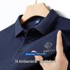 FORTEI Men's 7A Antibacterial Cooling Short Sleeve Polo Shirt