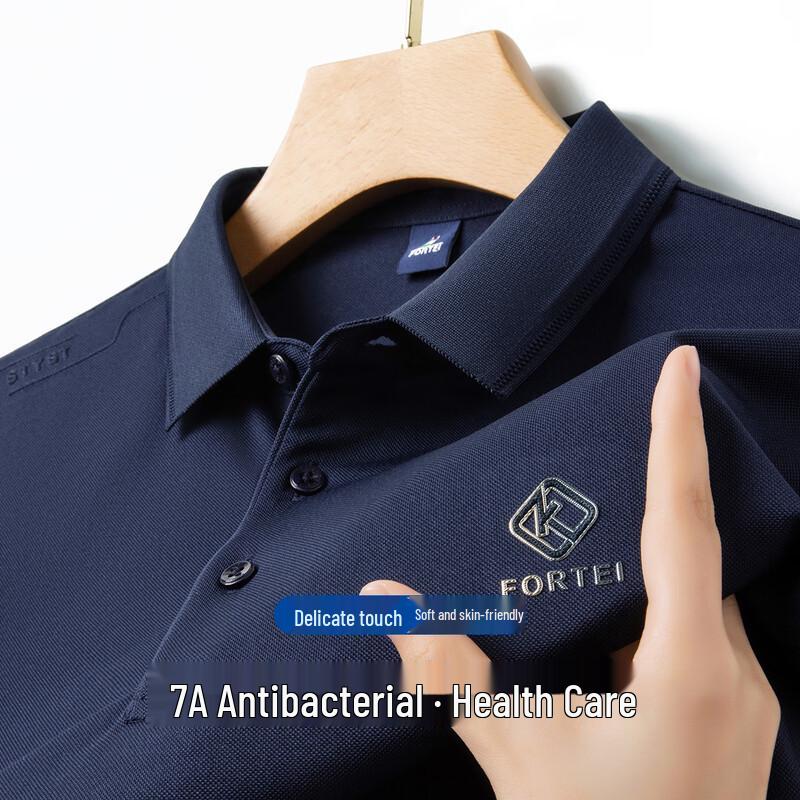 FORTEI Men's 7A Antibacterial Cooling Short Sleeve Polo Shirt