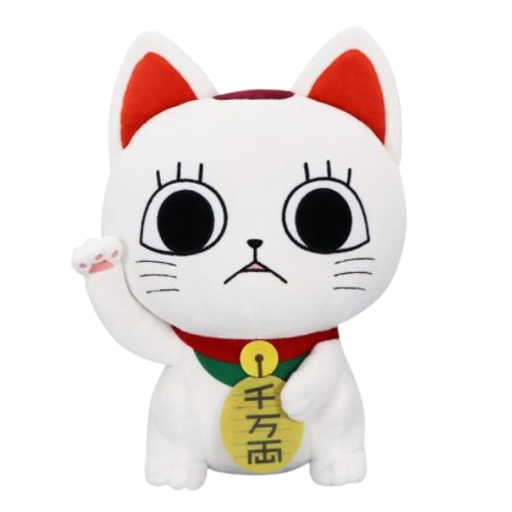 TV Anime Dandadan Turbo Baba (Maneki Neko) Sitting BIG Plush Toy Approximately 30 Cm