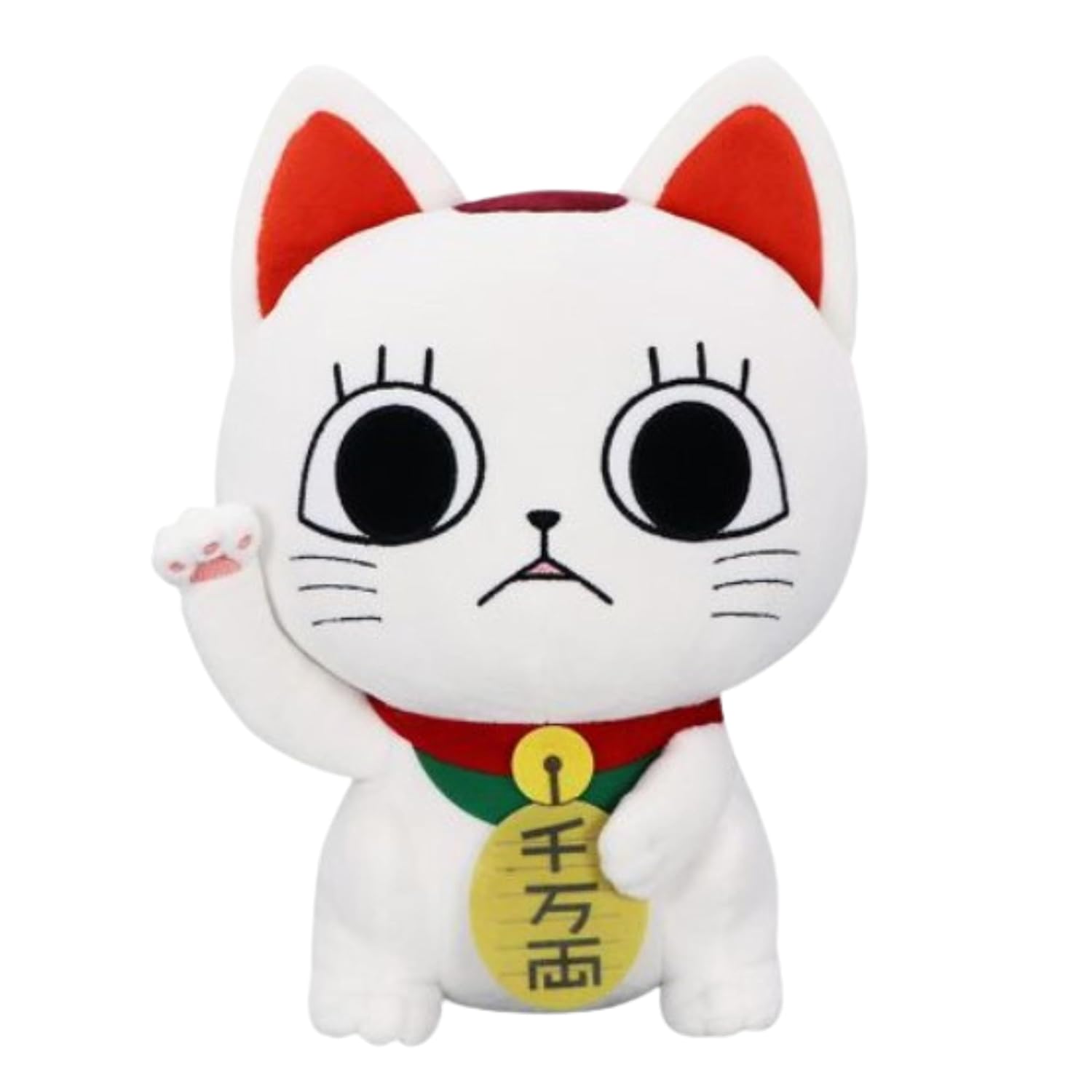 TV anime Dandadan Turbo Baba (Maneki Neko) Sitting BIG Plush Toy approximately 30 cm
