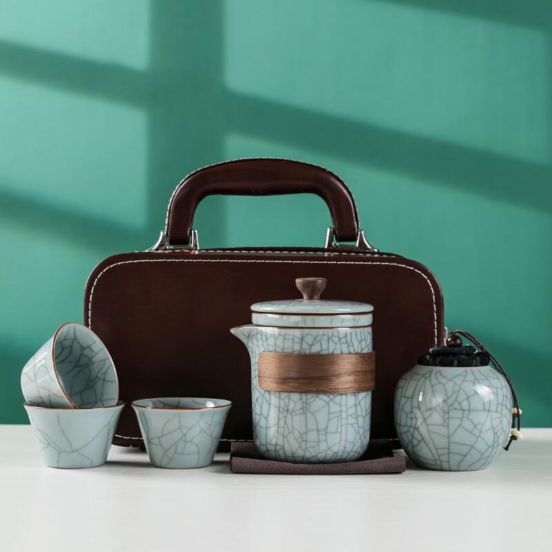 YU Ru Kiln Portable Ceramic Tea Set