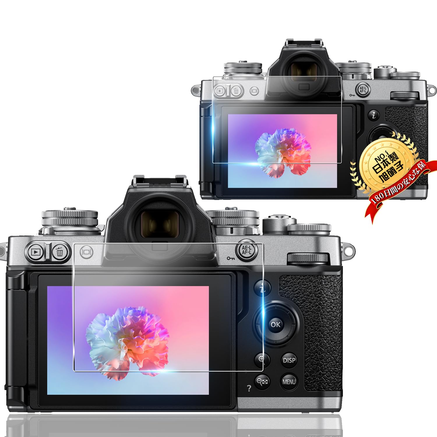 

Захисна плівка для РК-екрана Nikon Z FC, плівка для камери, виготовлена з скла Asahi, сумісна з Nikon Z FC Glass, Z FC Glass Camera, SGS 9H, повний захист від води та олії, висока