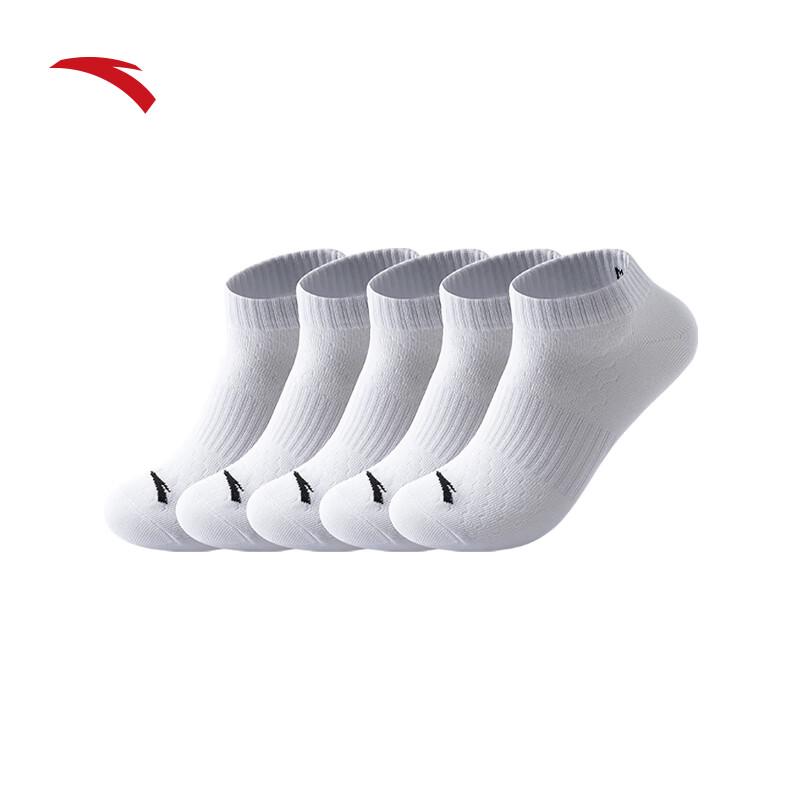 Спортивные носки Anta унисекс, 5 пар, до щиколотки Free Size