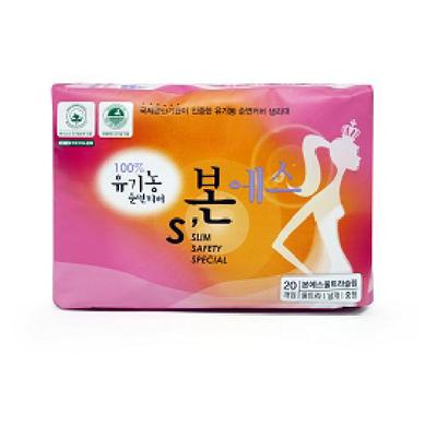 Bon S Ultra Wing Medium 20P