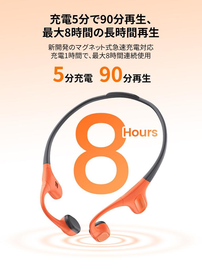 Mojawa Aerra Bone Conduction IP67 Waterproof Sports Fast Up to 8 Hours Call Noise Ideal for Daily Running and Orange Earphones, Wireless, & Dustproof,