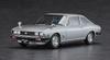 Hasegawa Isuzu 117 Coupe Late Model Plastic Model HC50 1/24 (XE)