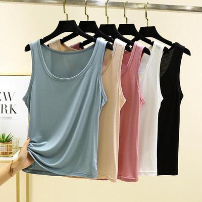 Damen Modal Spaghettiträger U-Ausschnitt Weste, Schlankmachendes Ärmelloses Sommer Top zur Achselabdeckung