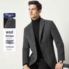 Herre Blazer i Ullblanding for Business Casual