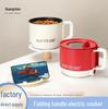 "Multifunctional Electric Cooker for Dorms & Students – Portable Instant Noodle Pot"