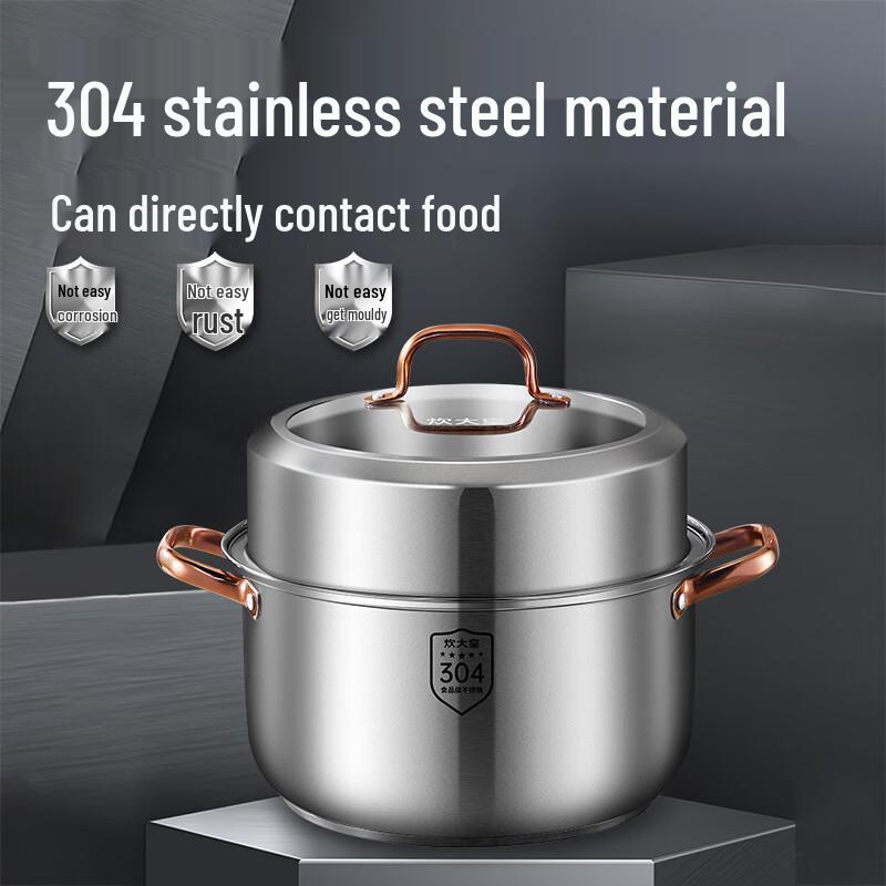 COOKER KING 304 Stainless Steel Steamer Pot