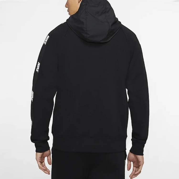 Nike Sweatshirts Men's Hooded Moderate Cardigan CJ4416-010