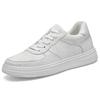 Men's Plus Size Autumn Height-Boost 6CM Leather Sneakers - Fashionable Casual White Shoes