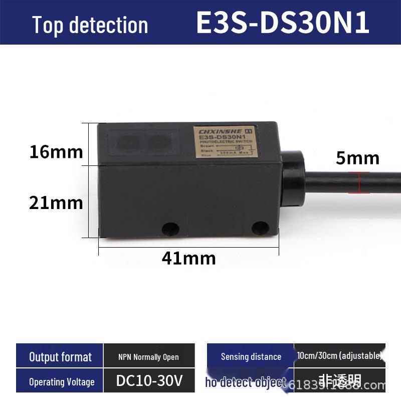 Square Diffuse Reflective Photoelectric Sensor E3S-DS10E4/30N, DC 24V, NPN Normally Open Type