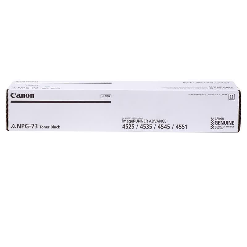 Canon NPG-73BK Original Black Toner Cartridge