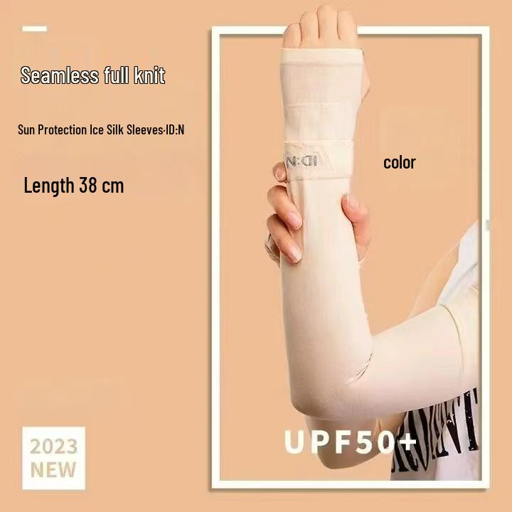 Summertime UV Protection Ice Silk Cycling Sleeves