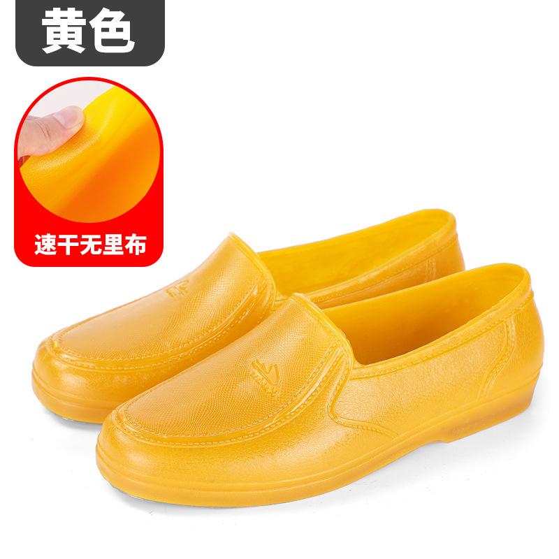 Construction beef tendon guaranteed bottom labor soft rubber waterproof mud shoes non-slip shoes rain shoes low-top quick-drying round head no net