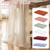 Table Runner Luxury Sheer For Wedding Arch Overlay Draping Decoration Birthday & Boho Party Table Decor Christmas Decoratio C8T0