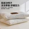 Orthopedic Memory Foam Pillow With Buckwheat Filling Neck Support Sleep Aid Adult Single Use Home Bedding
