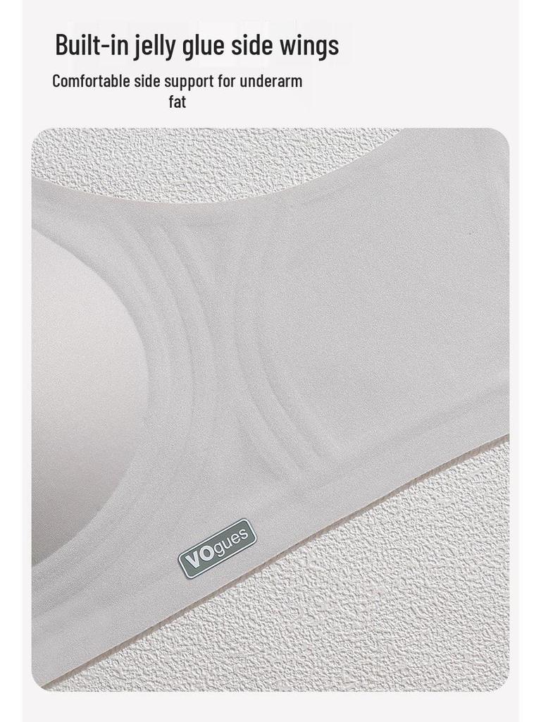 Breathable Soft Support Bra for Small Breasts - No Underwire, with Side Gathering and Jelly Strips for Lift