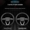 Universal Suede Steering Wheel Cover for NIO ES6, ES7, EC7, ET5, ET7 - Four Season, Ultra-Thin Design